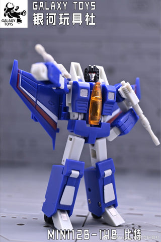Galaxy Toys MINI12B Sunstorm & MINI13B Bitstream & MINI14B Hotlink 3 in 1 Pack 5.5cm / 2.1"