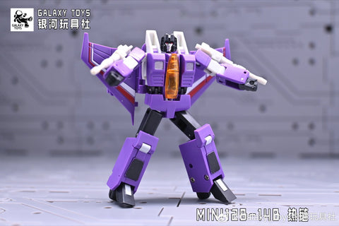 Galaxy Toys MINI12B Sunstorm & MINI13B Bitstream & MINI14B Hotlink 3 in 1 Pack 5.5cm / 2.1"