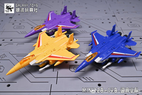 Galaxy Toys MINI12B Sunstorm & MINI13B Bitstream & MINI14B Hotlink 3 in 1 Pack 5.5cm / 2.1"