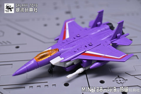 Galaxy Toys MINI12B Sunstorm & MINI13B Bitstream & MINI14B Hotlink 3 in 1 Pack 5.5cm / 2.1"