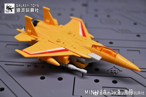 Galaxy Toys MINI12B Sunstorm & MINI13B Bitstream & MINI14B Hotlink 3 in 1 Pack 5.5cm / 2.1"
