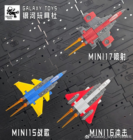 【Incoming】Galaxy Toys MINI15 MINI16 MINI17 MINI15/16/17 Battle Song / Impact / Jet (Dirge / Thrust / Ramjet) 3 packs 5.5cm / 2.1"