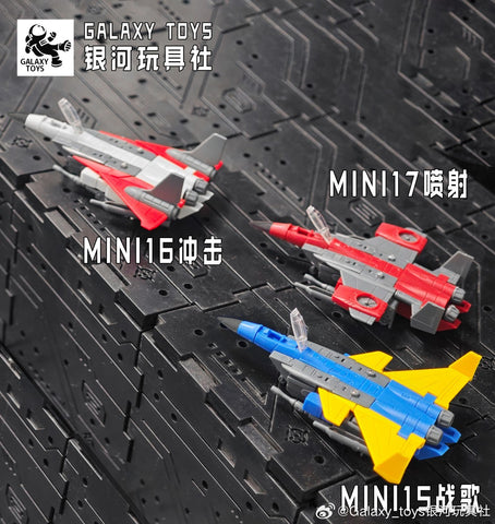 【Incoming】Galaxy Toys MINI15 MINI16 MINI17 MINI15/16/17 Battle Song / Impact / Jet (Dirge / Thrust / Ramjet) 3 packs 5.5cm / 2.1"