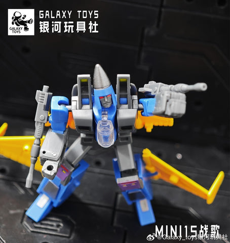 【Incoming】Galaxy Toys MINI15 MINI16 MINI17 MINI15/16/17 Battle Song / Impact / Jet (Dirge / Thrust / Ramjet) 3 packs 5.5cm / 2.1"