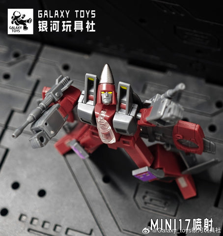 【Incoming】Galaxy Toys MINI15 MINI16 MINI17 MINI15/16/17 Battle Song / Impact / Jet (Dirge / Thrust / Ramjet) 3 packs 5.5cm / 2.1"