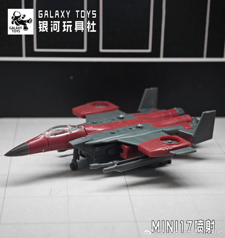 【Incoming】Galaxy Toys MINI15 MINI16 MINI17 MINI15/16/17 Battle Song / Impact / Jet (Dirge / Thrust / Ramjet) 3 packs 5.5cm / 2.1"
