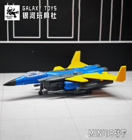 【Incoming】Galaxy Toys MINI15 MINI16 MINI17 MINI15/16/17 Battle Song / Impact / Jet (Dirge / Thrust / Ramjet) 3 packs 5.5cm / 2.1"