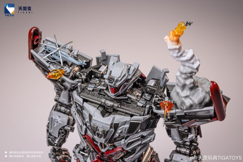 【Pre-Order】Tiga Toys Yuhai Series YH01 YH-01 Tianshu Type 075 Amphibious Assault Ship 28cm / 11’’