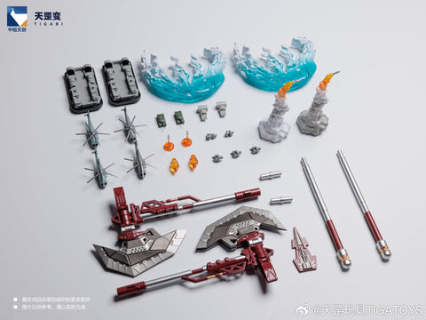 【Pre-Order】Tiga Toys Yuhai Series YH01 YH-01 Tianshu Type 075 Amphibious Assault Ship 28cm / 11’’