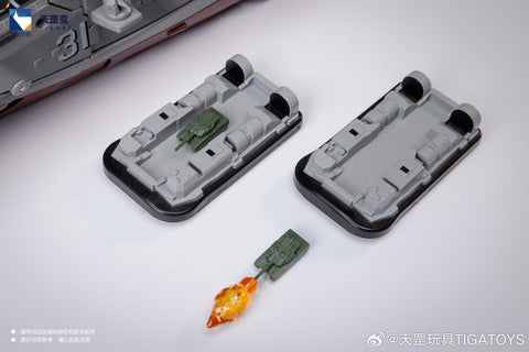 【Pre-Order】Tiga Toys Yuhai Series YH01 YH-01 Tianshu Type 075 Amphibious Assault Ship 28cm / 11’’