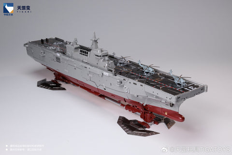 【Pre-Order】Tiga Toys Yuhai Series YH01 YH-01 Tianshu Type 075 Amphibious Assault Ship 28cm / 11’’