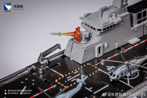 【Pre-Order】Tiga Toys Yuhai Series YH01 YH-01 Tianshu Type 075 Amphibious Assault Ship 28cm / 11’’