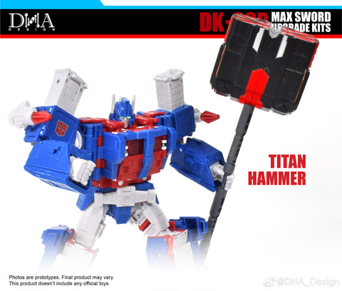 【Pre-Order】DNA Design DK-69R DK69R Max Sword Upgrade Kits