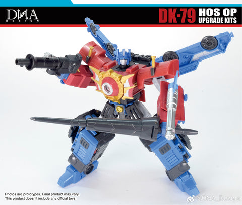 DNA Design DK79 DK-79 HOS OP For Timelines Heart of Steel OP Upgrade Kits