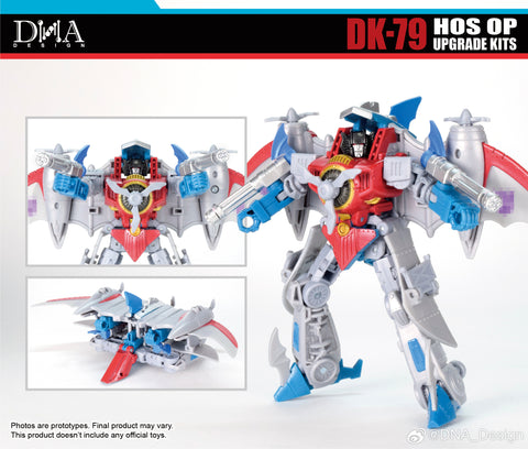 DNA Design DK79 DK-79 HOS OP For Timelines Heart of Steel OP Upgrade Kits