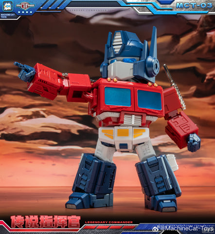 【Pre-Order】Machinecat-Toys Machine Cat Toys (JiGuangMao Toy JGM) MCT-03 MCT03 Legendary Commander (G1 Optimus Prime)