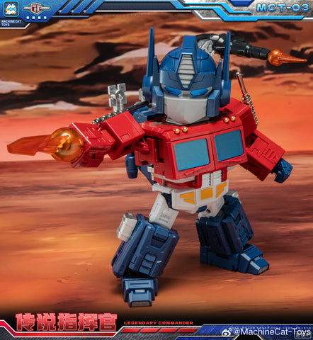 【Pre-Order】Machinecat-Toys Machine Cat Toys (JiGuangMao Toy JGM) MCT-03 MCT03 Legendary Commander (G1 Optimus Prime)