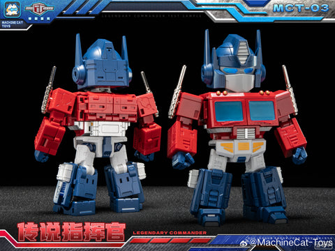 【Pre-Order】Machinecat-Toys Machine Cat Toys (JiGuangMao Toy JGM) MCT-03 MCT03 Legendary Commander (G1 Optimus Prime)