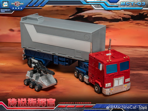 【Pre-Order】Machinecat-Toys Machine Cat Toys (JiGuangMao Toy JGM) MCT-03 MCT03 Legendary Commander (G1 Optimus Prime)