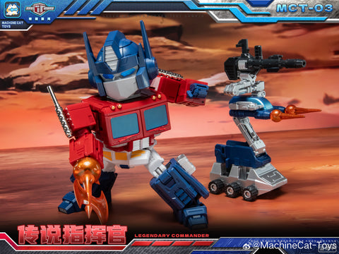 【Pre-Order】Machinecat-Toys Machine Cat Toys (JiGuangMao Toy JGM) MCT-03 MCT03 Legendary Commander (G1 Optimus Prime)