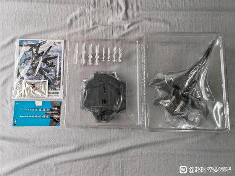 Touch Toys J16-N Xiao Series Wutianyushang 2035 Qiangangji Nacrmmi (Qiankun) 26cm / 10.3"