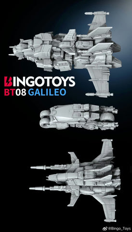【Pre-Order】Bingo Toys BingoToys BT08-02 BT-0802 BT0802 Newton Galileo Combiner (IDW Afterburner Technobots Computron) 25cm / 9.8"