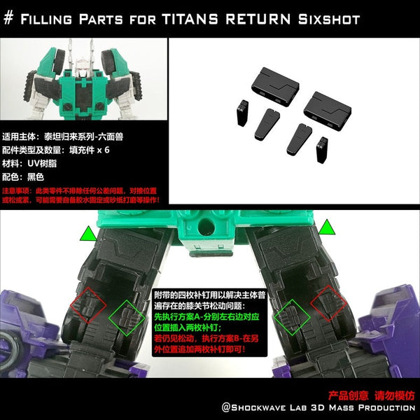 Shockwave Lab Filler Upgrade Kit For Legacy/WFC/SS/Kingdom/Titans Shockwave Lab Filler Upgrade Kit For Legacy/WFC/SS/Kingdom/Titans