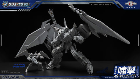 【Pre-Order】Craftsman Toys Dajiangshe DJS-D01B & X01B DJSD01B & X01B Xiaoche Extinction Roar ( Swoop / Dinobot Volcanicus Combiner )