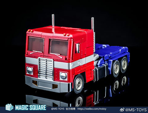 Magic Square MS-Toys MS-02TC MS02TC Light of Peace ( Optimus Prime 2.0 Version) MP Size Toy Color Version 25cm / 9.8"