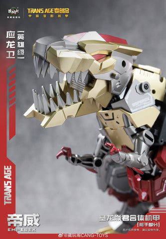 【Pre-Order】Cang Toys Cang-Toys TA-HYL006 TAHYL006 Emperex (Grimlock, Volcanicus) Dinobot Combiner Hero Class 20cm / 7.8"