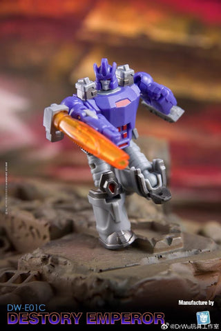 Dr.Wu & Mechanic Studio Extreme Warfare DW-E01S / E01M / E01C Destroy Emperor (Galvatron) / DW-E29 Destroy Planet Legends Class 2 in 1 set 6cm / 4.6"