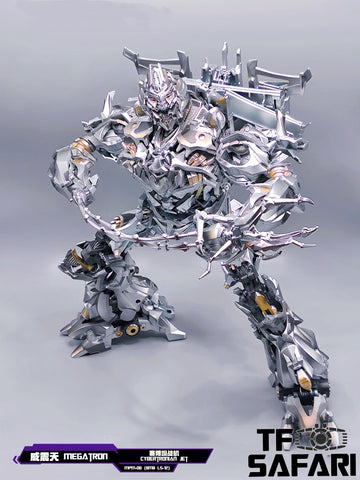 4th Party BMB AOYI Mech LS-12 LS12  Oversized MPM08 Megatron 37cm / 14.5"