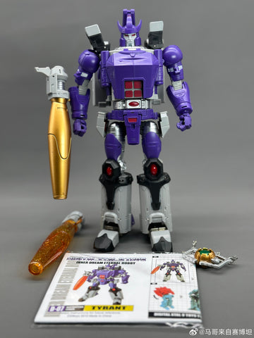 DX9 Toys D-09 D09 Tyrant (Not Galvatron) 2026 Reissue Version 26cm / 10"