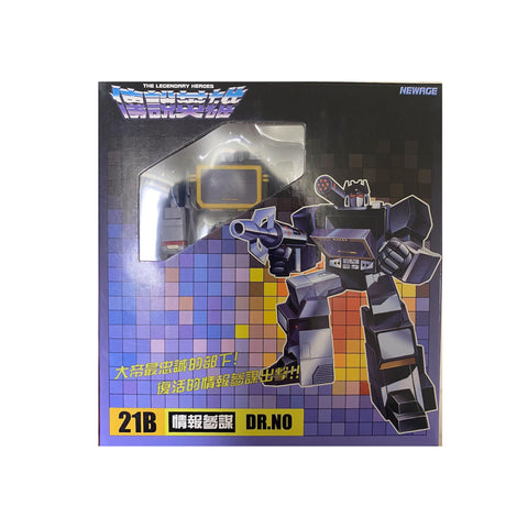 NA NewAge H21B H-21B Dr.No ( Soundblaster ) 4 in 1 pack New Age 9cm / 3.5"