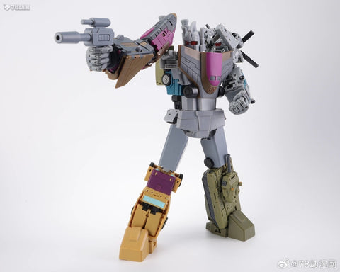 Magic Square MS-Toys MS-B51R / 52R / 53R / 54R / 55R Bruticus Combiner G1 Reissue Version 25cm / 9.85"
