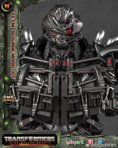 Yolopark / SOSKILL Rise of the Beasts ROTB Rhinox / Cheetor / Scourge Gumpla-like Model Kit