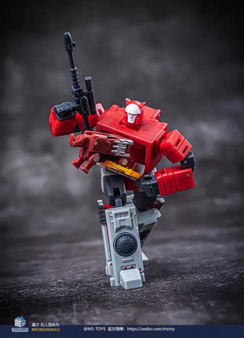 Magic Square MS Toys MS-B17 MSB17 Stereo Master (Blaster) 10cm