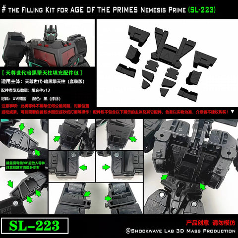 Shockwave Lab SL-223 SL223 Gap Fillers for Age of the Primes AOP Nemesis Prime Upgrade Kit