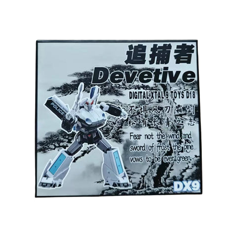 DX9 Toys D18 D-18 Devetive (Prowl G1 MP 2.0) 18cm / 7"