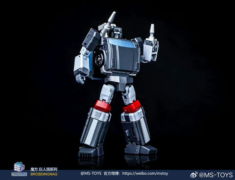 Magic Square MS-Toys MS-B09A MS B-09A Trailblazer (Trailbreaker) Reissue Metallic Version 11cm / 4.3"