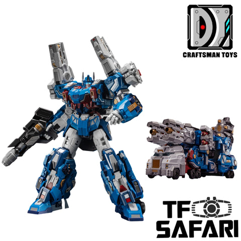 【Pre-Order】Dajiangshe Craftsman Toys DJS-BS01 Skybreaker (IDW Ultra Magnus) 27cm / 10.7"