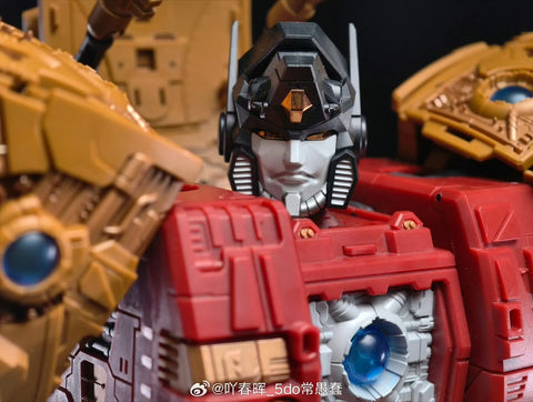【Incoming】01-Studio 01S02B 01S-02B Primus the Creator Seed Yellow Version 45cm / 17.8"