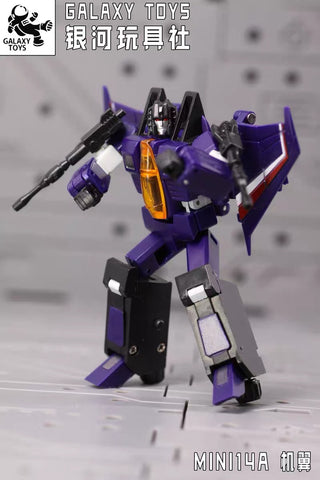 Galaxy Toys MINI12B Sunstorm & MINI13B Bitstream & MINI14B Hotlink 3 in 1 Pack 5.5cm / 2.1"
