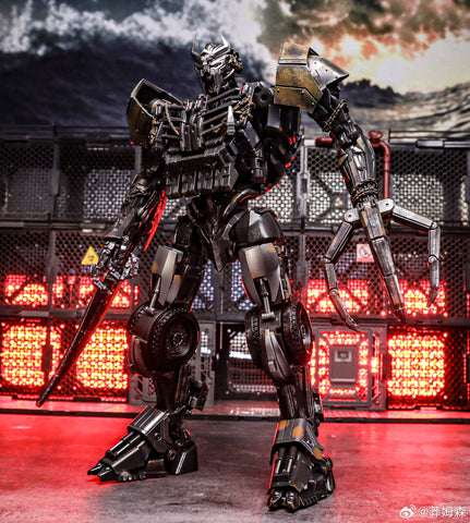 4th Party NB No Brand SG01 SG-01 Oversized KO Studio Series SS101 Scourge 32cm / 12.6"