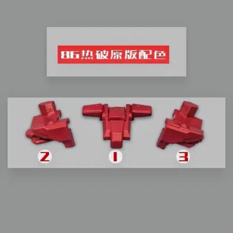 【Incoming】Go Better Studio GX-87A / GX-87B GX87A / GX87B Upgrade Kit / Gap fillers for SS86 Rodimus Prime / Rodimus SG Upgrade Kit