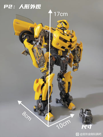 4th party WW-01 WW01 Wasp Bumblebee (1:1 Modified MPM03) 17CM / 6.7"