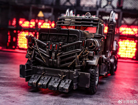 4th Party NB No Brand SG01 SG-01 Oversized KO Studio Series SS101 Scourge 32cm / 12.6"