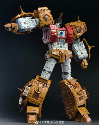 【Incoming】01-Studio 01S02B 01S-02B Primus the Creator Seed Yellow Version 45cm / 17.8"