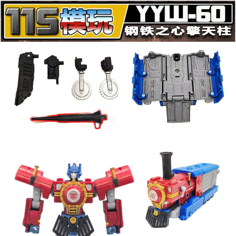 【Pre-Order】115 Workshop YYW-60 YYW60 Upgrade Kit for Hearts of Steel Optimus Prime Upgrade Kit