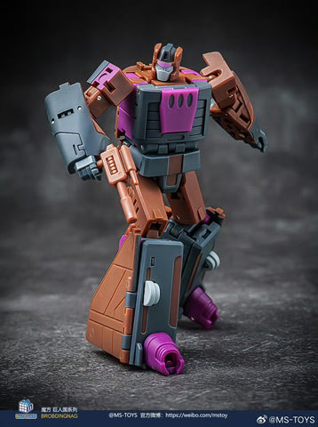 Magic Square MS-Toys MS-B51R / 52R / 53R / 54R / 55R Bruticus Combiner G1 Reissue Version 25cm / 9.85"